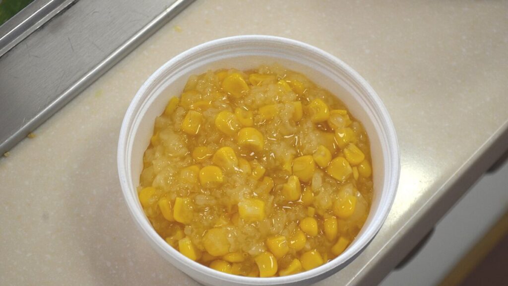 Vietnamese che, a sweet soup dessert, served in a bowl